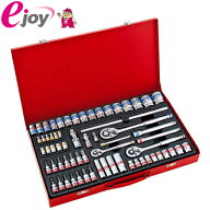 SK11 フルソケットレンチセット 65pcs 差込角 6.3mm 9.5mm 12.7mm TS-2465M　 藤原産業 （工具セット 作…