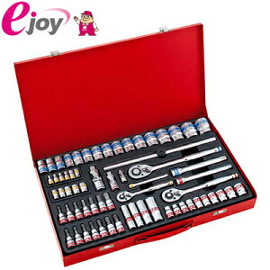 SK11 �t���\�P�b�g�����`�Z�b�g 65pcs �����p 6.3mm 9.5mm 12.7mm TS-2465M�@ �����Y�� �i�H��Z�b�g ��ƃZ�b�g�@�@���j��H�@�Ƌ�g�ݗ��� ����H��@�Z�b�g�@�H��@�H��Z�b�g�j DIY