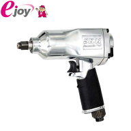 SK11 エアインパクトレンチ 差込角 アンビル12.7mm角 (1/2sq) SIW-1300S 　【お取り寄せ商品】 藤原産業 …