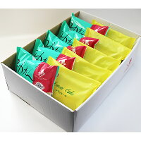 ユカたん&レモンケーキ各5個入ニシムラファミリー洋菓子詰め合わせ