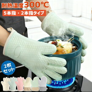 y?799~IzI[u~g ~g ϔM VR  5{w 2{w 2Zbg Ȃׂ Lb`O[u p E茓p ϔMO[u I[u ~g ϔM300 ϔMh V