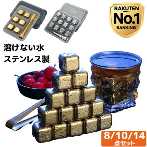 y?撅100l999~!!!Ԍ!!!zACXL[u XeX X }p JԂgۗ ECXL[Xg[ r[␅ɍœK 6/8/12Zbg X ① ݕ r[ ivX