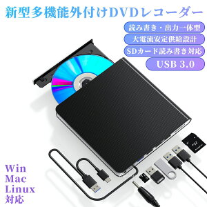 �u���[���C�h���C�u �O�t�� Blu-ray �O�t���h���C�u USB3.0/Type-C�|�[�g�t�� �O�t���u���[���C�h���C�u DVD�h���C�u �O�t��BD/DVD/CD/