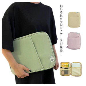 ipadP[X Vv ^ubg [ ipad|[` n m[gp\RP[X p\RP[X obO PCobO 킢 11C` ipadCi[obO 13C` ^ MacBook 11 [obO 