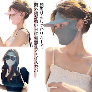  O΍  RpNg Jo[ uvtFCXK[h Εt WMO Ђ ⊴  ėp fB[X tFCXJo[ 􂦂 ꂵȂ jO}XN 