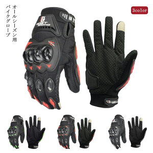 ی bV ~p h  oCNO[u oCNp  I[goC ~p ] h X}zΉ ^b`pl ~ ϏՌ ʋC O[u