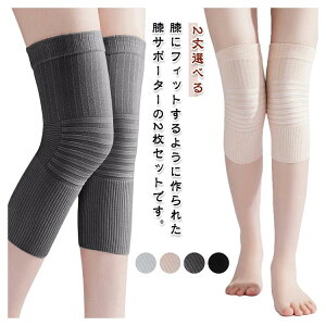 Gpbh G ɂ 2Zbg X|[c V[g  Gی ×p 2Zbg ʋC ^ 傫TCY G jO ۉ St