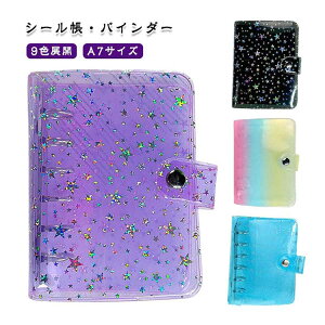 V[ V[ Jt a7  oC_[ VXe蒠 킢 NA Jo[   ̎q LL ~j蒠 A7TCY RpNg