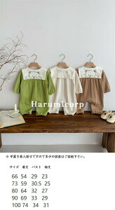 p[X  xr[ ̎q j̎q  Jo[I[ LbY q V Ԃ   qǂ I[C [EFA  pW} oYj v[g 