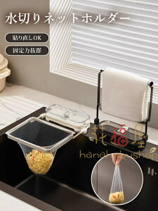 y6%OFFN[|zOpR[i[  \蒼 OpR[i[炸 { OpR[i[ ܂肽  R ؂lbg z XgbLO [^ Lb`hC OpR[i[ 