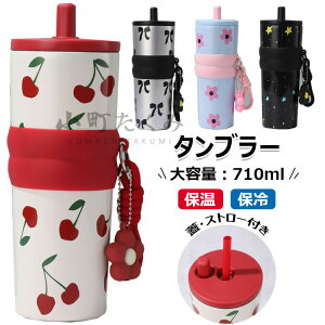 yԌI10%OFFN[|z^u[ ۉۗ^u[   ^fM EH[^[{g Xgbvt y ^ ꐅ }O{g RȂ e710ml Wt X