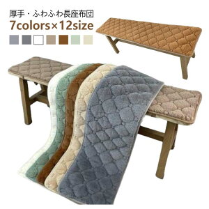 rO ӂӂ rO x`V[g ԗpzc   ~ ONbV \t@[pbh  x`pzc 唻 _CjOx` ֎q x`pNbV 