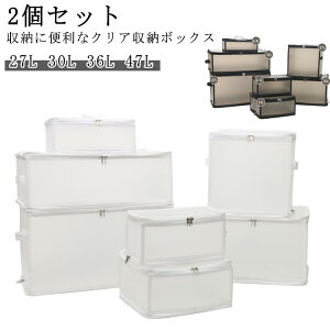 RpNg h [ ȃXy[X t@Xi[ [P[X [{bNX {bNX _ut@Xi[  [P[X Q ςݏd ܂肽 CD[ ߗރP[X