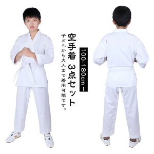  _ C 蒅 蒅 n  q C 3_Zbg ㉺Zbg 蒅 iZ  Ɨp   WjA l  S Ҍ ㉺уZbg q K