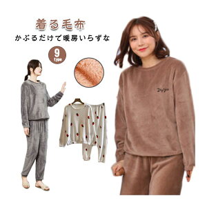 ѕz ~ 傫TCY fB[X  pW} g iCgEFA ㉺Zbg  H~ pW} N  킢 y ӂӂ jp Mtg v[g  