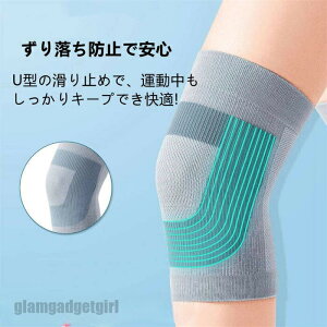 GT|[^[ Ђ ֐ߒ ɂ _炩 ߕtȂ X|[c G̒ɂ Ep   O ۉ X|[c ^ Ȃ VN T|[^[ G oR  Gp bOE