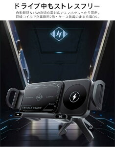 ܂肽݃X}z ԍڃz_[ CX[d 15W}[d d] J GARot 360x] tH[_uX}z ܂݃X}[gtH Galaxy Z Fold5/Flip5 / CgX