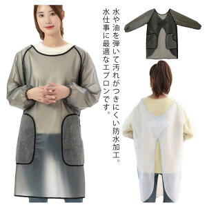 ShGv  h  Ɩp Ɨp Gv ۂ |Pbgt Y fB[X jp n Vv d   ƒp Lb`p  Ǝ ۈm B