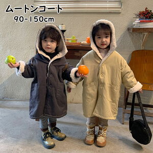  q [gR[g Xt {A ȃ_EWPbg AE^[ OR[g h N  ̎q j̎q LbY  JWA   gbvX ǂ