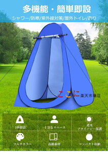 y6%OFFN[|zeg ւeg 190cm ւpeg vCx[g ^b` 1lp 2lp ^b`eg ȈՃeg ȈՃV[[ hЃgCeg gCeg R