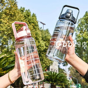 �y10%OFF�N�[�|���z2���b�g�� �E�H�[�^�[�{�g�� 2���b�g������ ���� 2���b�g�� 2l �ڐ��� �X�g���[�t�� �^�C���}�[�J�[ �g�ѕ֗� �R��h�~ �􂢂₷�� �q�� �L�b�Y ��e�� �y�� ������ ���̎q 