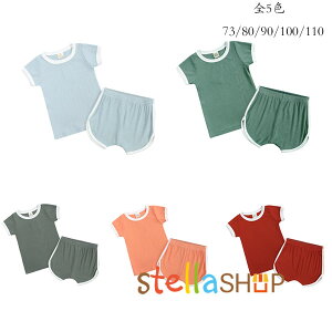 ؍q LbY ĕ xr[ ZbgAbv jZbNX X|[cEFA j̎q ̎q [EFA 73 80 90 100 110 ^ pW} c jp ㉺Zbg  gbvX V[gp