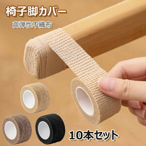 ֎qrJo[ 10/20{Zbg LYh~e[v e sDz ֎qrLbv LYh~ h~ ~߃V[g یe[v  h~ ۋrlprp @\ȃe[ Ƌ  mc薳 