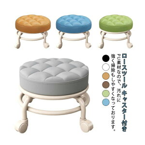 ]  ݑ Xc[ ]֎q ۈ֎q Xc[ [Xc[ LX^[ ƈ֎q LX^[t֎q `FA Ƌ  V LX^[t e[N ֗ [NXc[ L