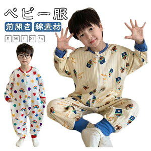 [EFA qǂ LbY p[X pW}  p[X WbvAbv j̎q ̎q  Rbg   ۈ牀 xr[ q t