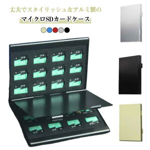 J[hP[X microSDJ[h P[X microSD y 24[\ }CNsdJ[h TFJ[h[ ѓdh~EVA J[hP[X e  [ A~ [P[X h ho ϏՌ݌v bh 