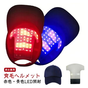 PA уwbg  уwbg d GXe уLbv FLEDƎ XJvPA ԐFLEDƎ }bT[W уwbg  ёi  wAuV dCu