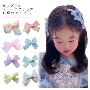 킢  Ǝ wAs ̎q LbY wAANZT[ {  S8F q xr[ wbhhX i WjA   \ 10Zbg w wbhhX 