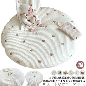 V O }bg Q ~` Tj[}bg Ԃ }bg QA[g  tHg Q}bg j̎q ̎q oYj v[g 􂦂