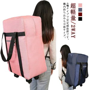 4 spi @ \tgP[X L[obN Y VbsOL[ 2WAY L[obO VbsOJ[g ܂肽 L[ bN fB[X X[cP[X 