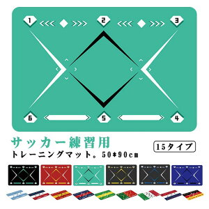 TbJ[}bg ~  O 90×50cm TbJ[P TbJ[Kp}bg l J[ybg TbJ[g[jO}bg K TbJ[}bg hA}bg É ^ш