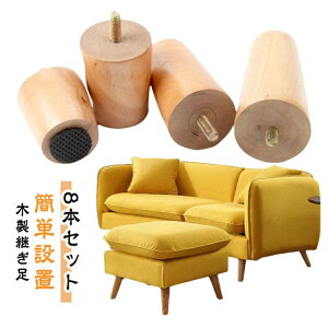 ؐ Ƌp[c pr pr pr e[u Ƌr p 5/6/8/10 \ u 8{Zbg lWa8mm \t@[ ̌p ؐr xbh グ pr p r \t@