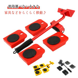 ͗lւ z | wp[Zbg 5_Zbg 5_Zbg   ^Ƌ Ă̌ Ƌ̈ړ ړ ړL[  dƋړ Ȉ L[ ^