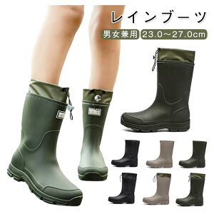 CV[Y Ɨp Sh fB[X y C C ~ hV[Y [Nu[c Vv ₷ Y _ | K[fjO