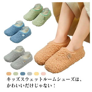 ~ߕt [V[Y g   j̎q xr[V[Y C oYj [V[Y [Jo[ Mtg C Ԃ xr[ xr[ xr[[V[Y ۈ牀 㗚