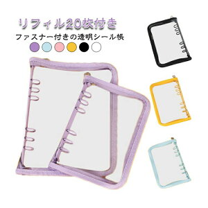 ytB20tz A6 P[X V[蒠 A5 6 oC_[ t@Xi[t V[oC_[ V[ ytB20tz gJ J[h t@C [ NAoC_[ ̎q ͂