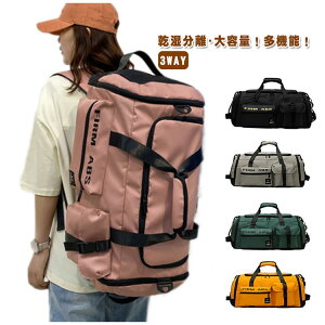  ʋ  sobO X|[cobO s AEghA 3WAY V_[obO {XgobO fB[X 2 e X|[c h ΂߂  Cws gxobO 