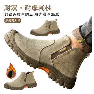 Ru[c Z[teB[u[c ƌC ݔh~ ₷ XG[hv TChSA y SC n ܐی ƌC Y fB[X SXj[J[ nCJbg Ȃ 