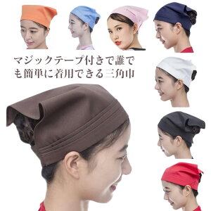 Op l  n }WbNe[vt jp  Vv qX Op  Ɩp JtF K | e@ o_i Hp HX ƒp fB[X 