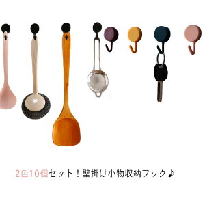 tbN Ǌ| ǂ [ tbN 2F10Zbg StbN EH[tbN obO Xq R[g| R[gnK[  Lb` ߗގ[  Jo ΂  P [  hA \t 