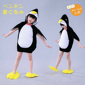 nEB ߑ q yM  RX`[    ̎q j̎q p[eB[ nEB[ LbY  qp Cxgǂ  Halloween RXv  w