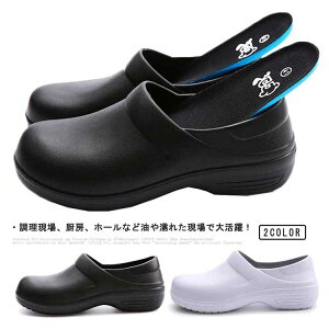 RbNV[Y Lb`V[Y ~[C ~[V[Y SC Ȃ ƌC C\[t vdl Y fB[X h ϖ  EVA ɂ y jZbNX jp 