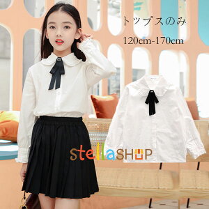 ؍q tH[} VcuEX ̎q  w \ ܎O  Vc LbY gbvX Vc { uEX Ǝ t y w ʊw qǂ  