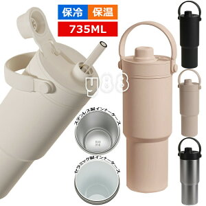 R[q[Jbv Xg[t ^fM  e 735ml ۉ ۗ }O{g  d\ ^  XeX Z~bN   ^b`{g L 􂢂₷ 