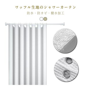 hJr bt J[e Ȃ h jbgoX ۉ V[J[e H oX[J[e V[J[e   CJ[e Eߏ ډB Ԏd؂ J[e