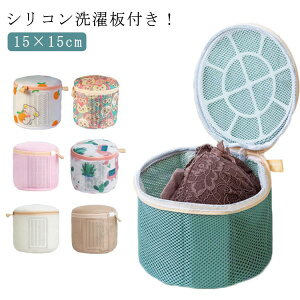 h[^ h uW[lbg lbg  15×15cm uW[lbg uW[lbg lbg uW[lbg u t ulbg ^h~ s  W